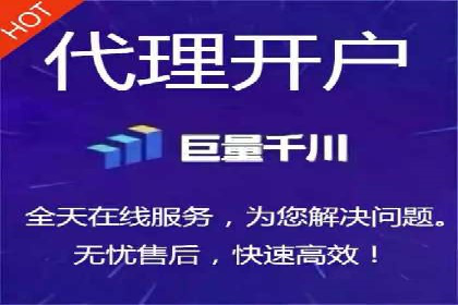 SEM广告案例：精准投放实现业绩增长