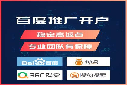 电商平台信息流广告如何提升点击率——以某品牌为例